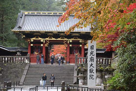 日光東照宮秋色